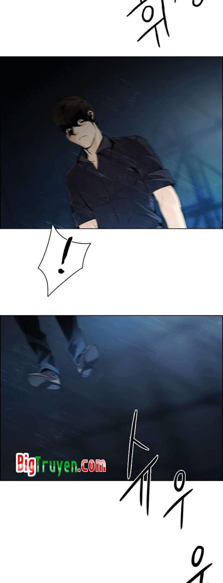 Dice - Chương 104