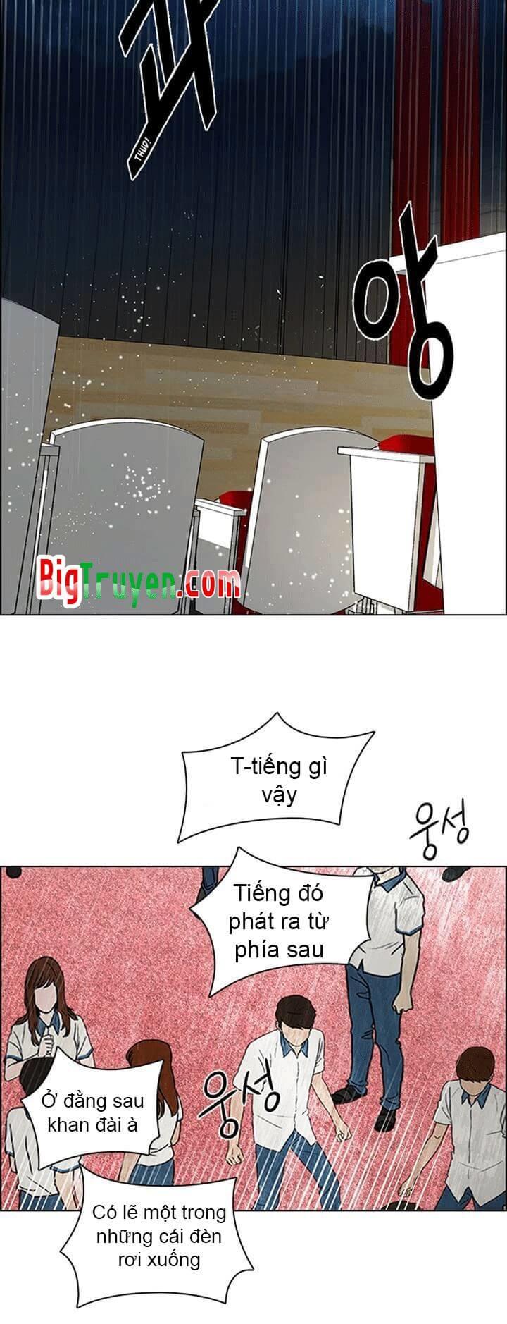 Dice - Chương 104