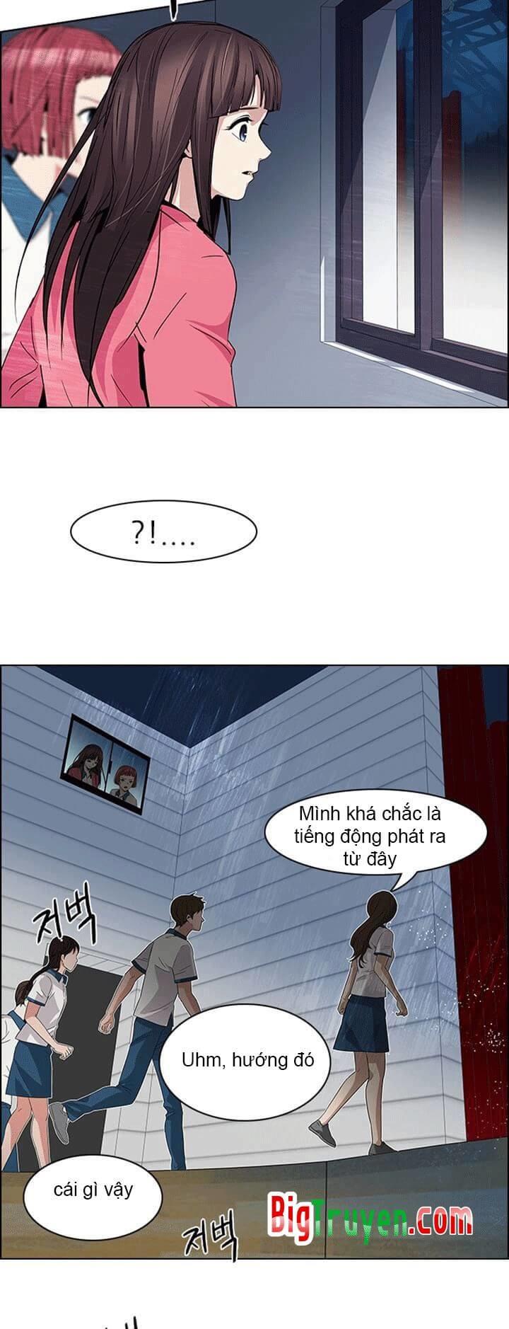 Dice - Chương 104