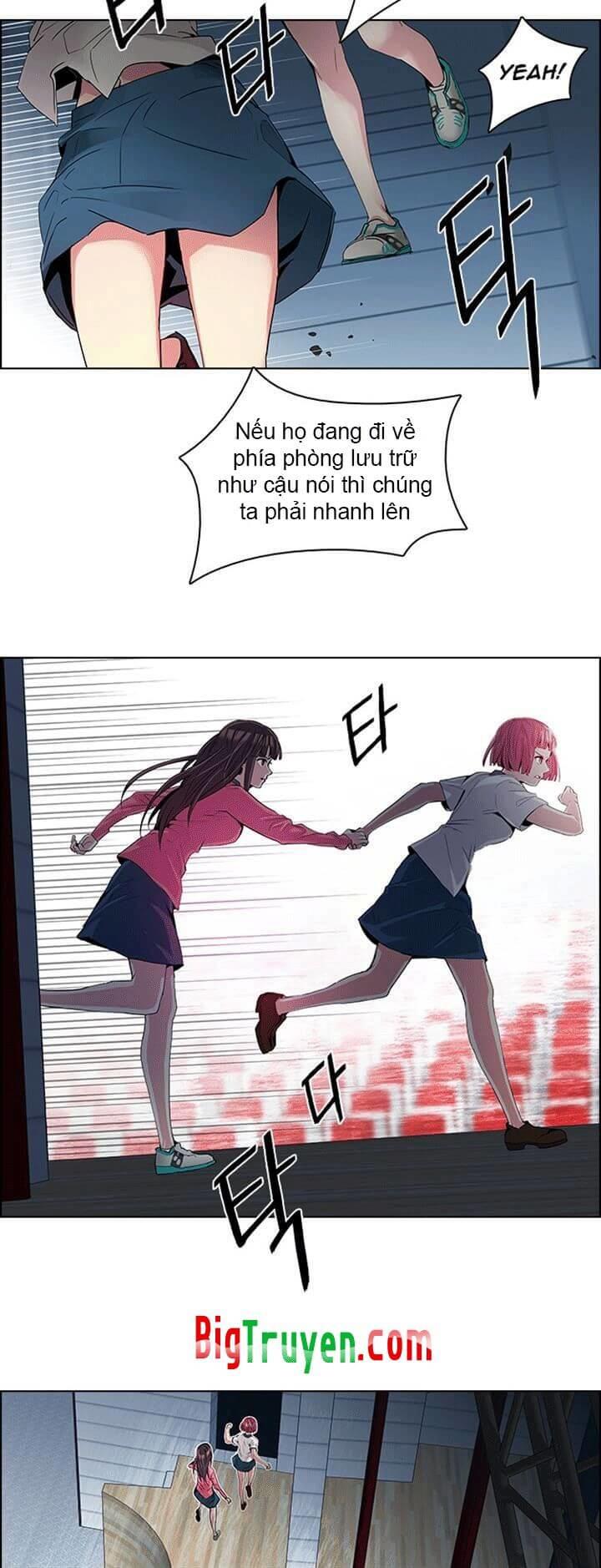 Dice - Chương 104