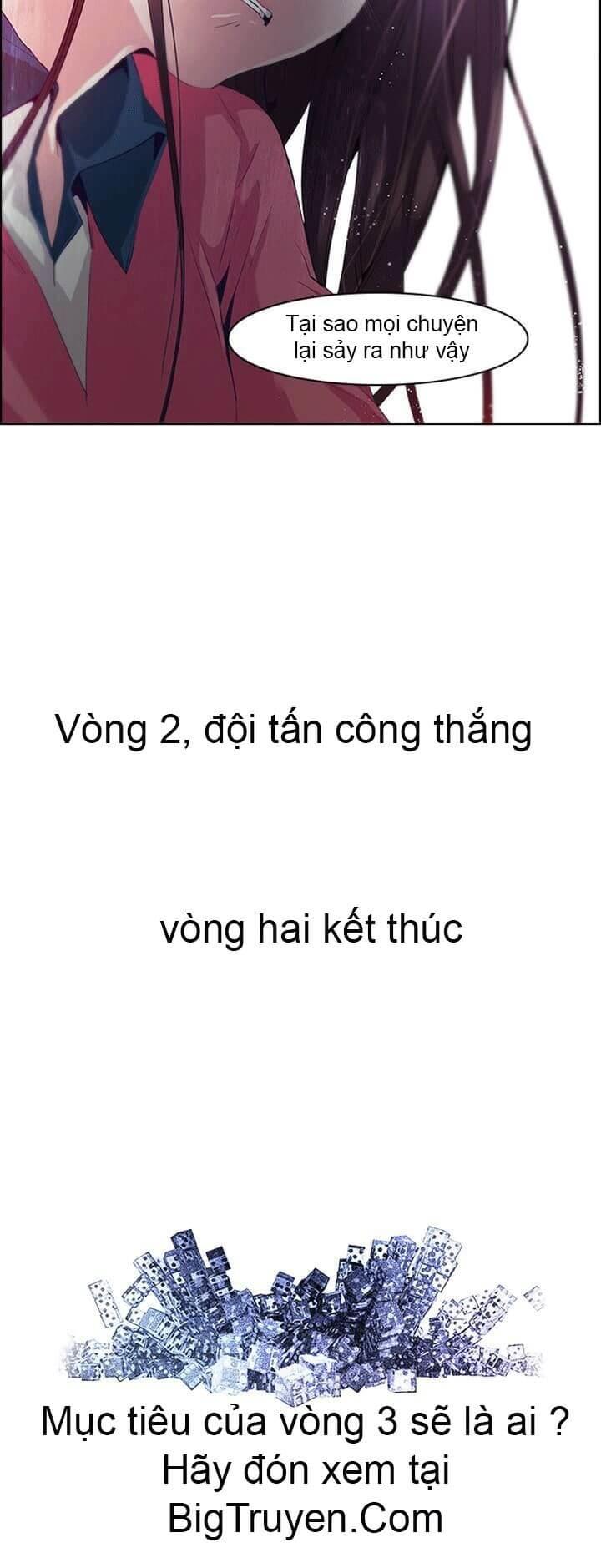 Dice - Chương 104