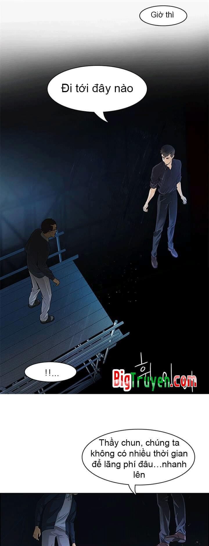 Dice - Chương 104