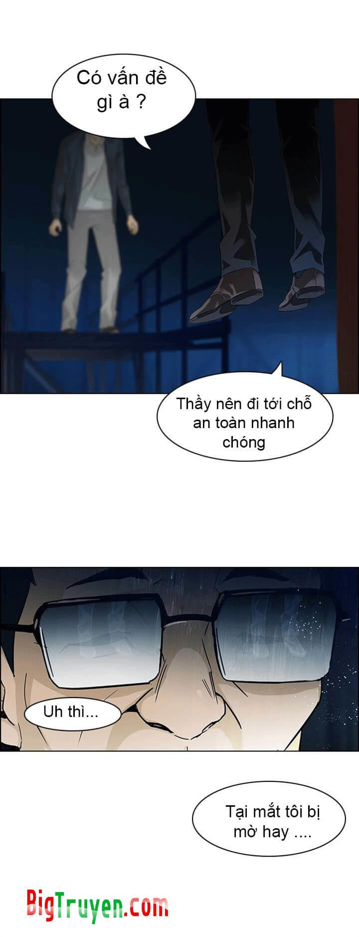Dice - Chương 104