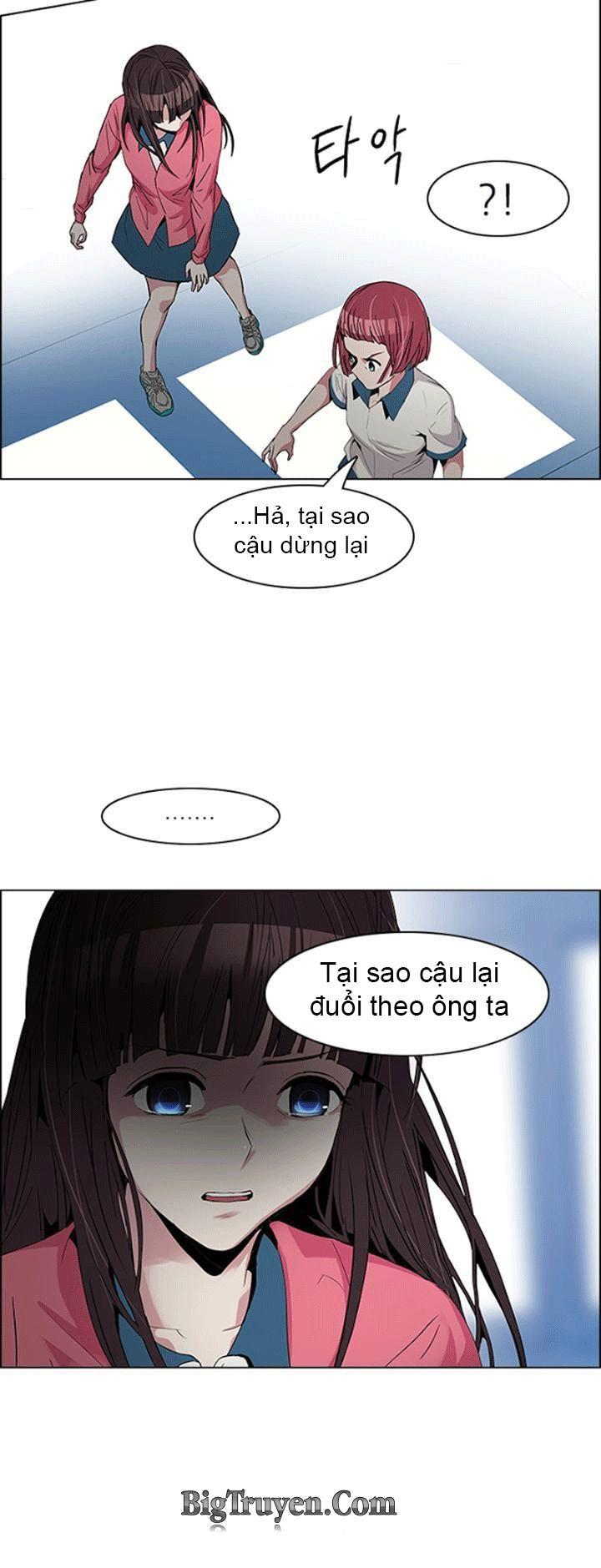 Dice - Chương 105