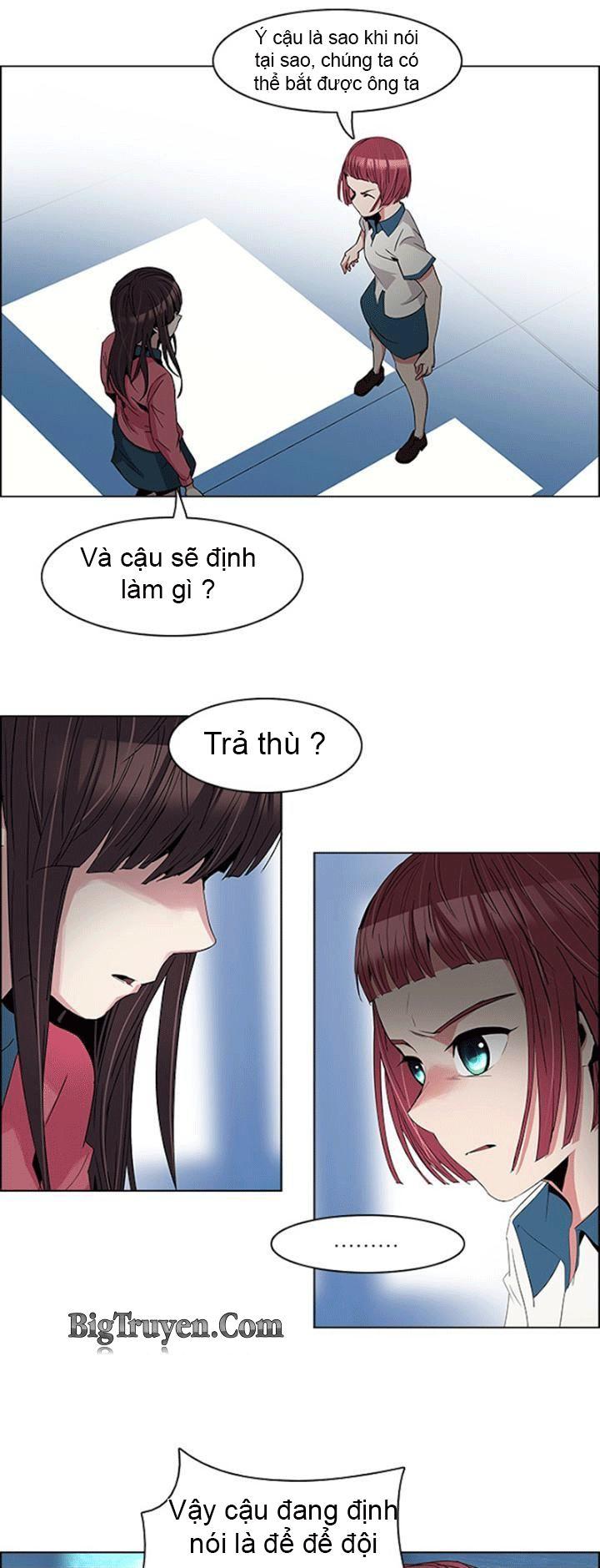 Dice - Chương 105