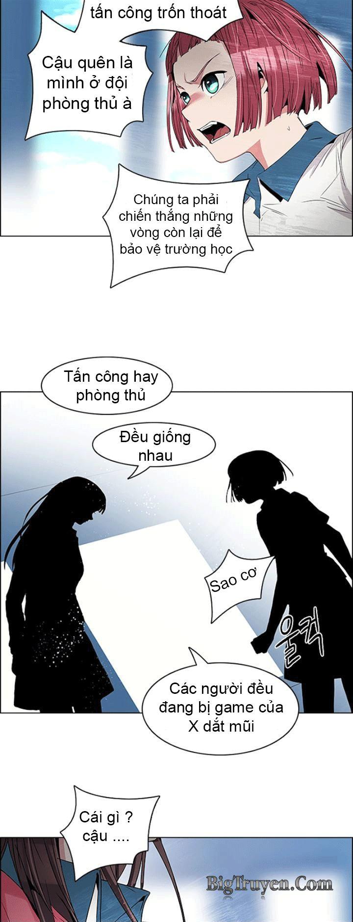 Dice - Chương 105