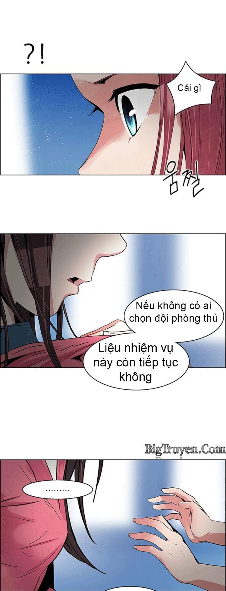 Dice - Chương 105