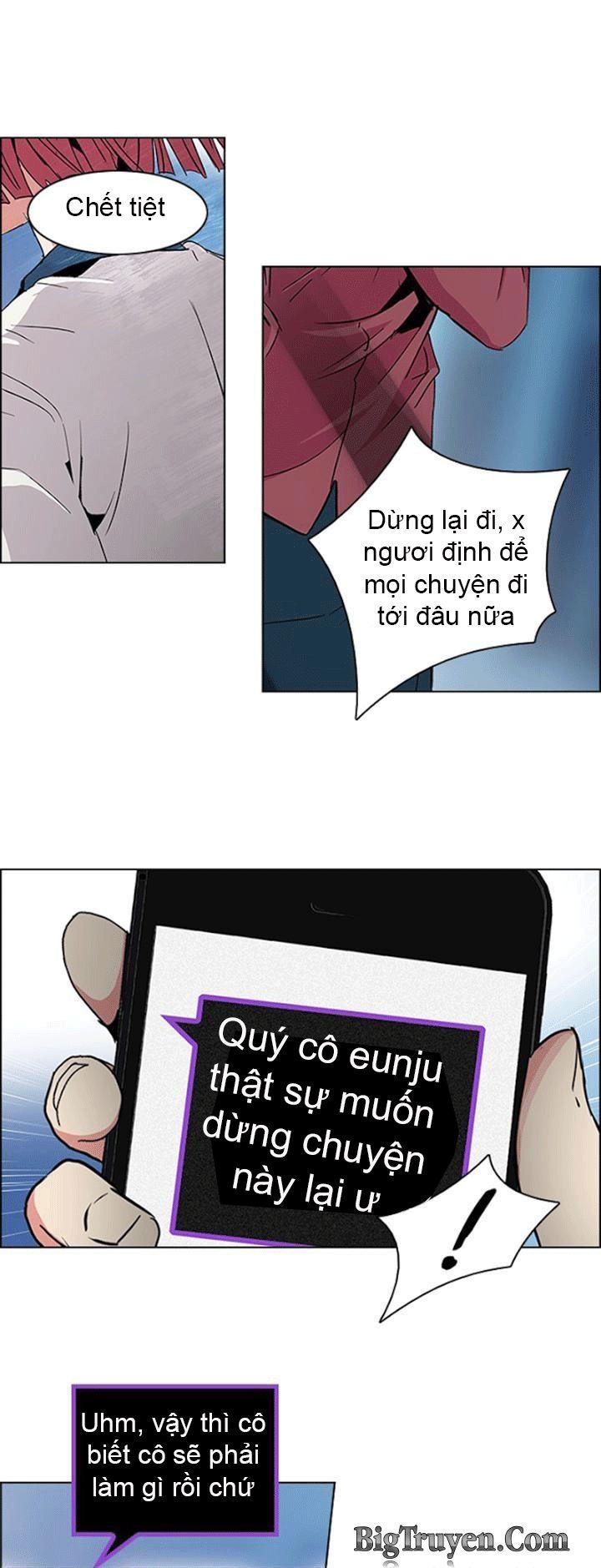 Dice - Chương 105
