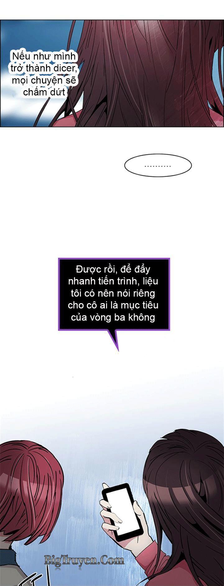 Dice - Chương 105