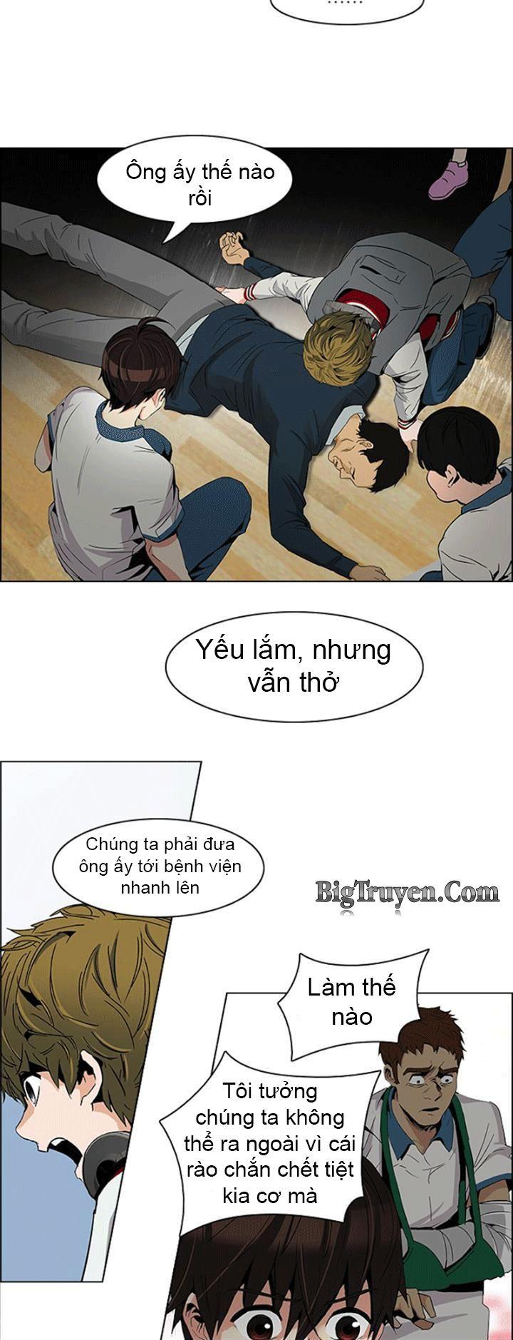 Dice - Chương 105