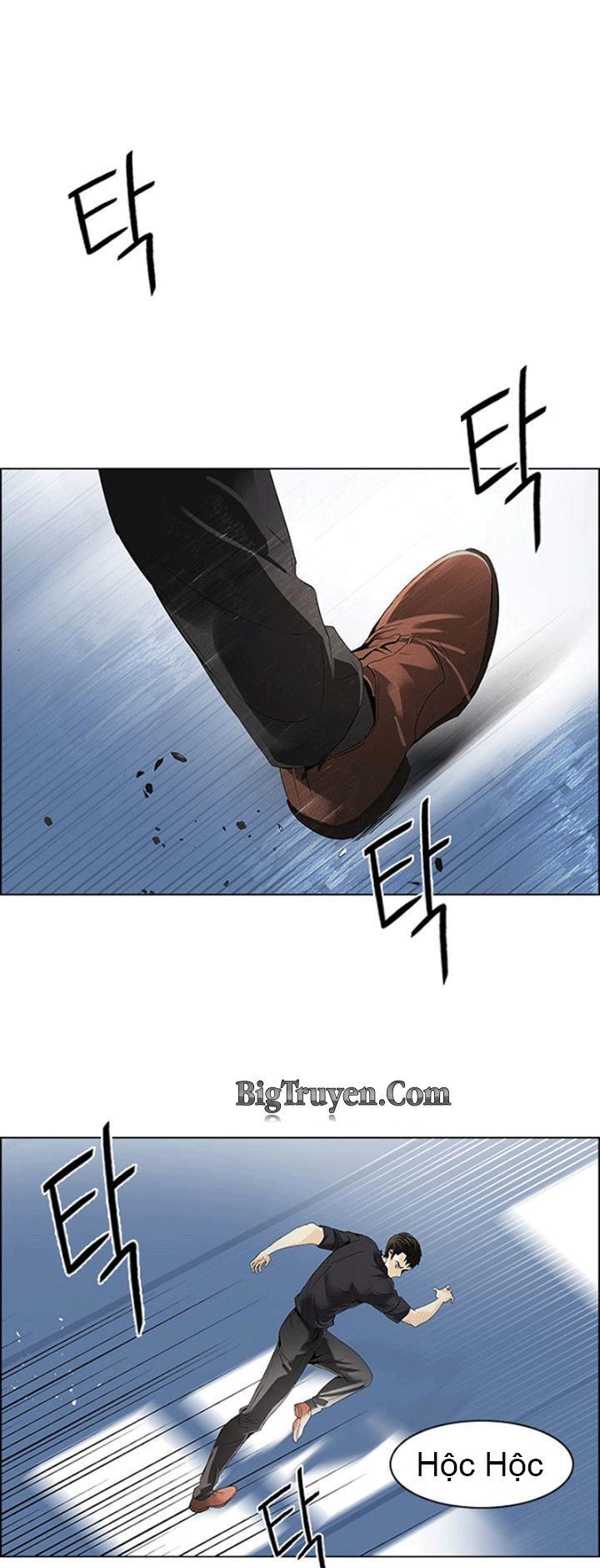 Dice - Chương 105