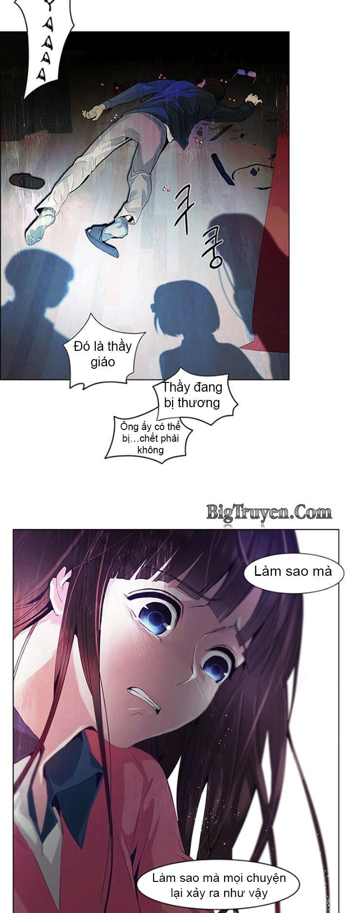 Dice - Chương 105