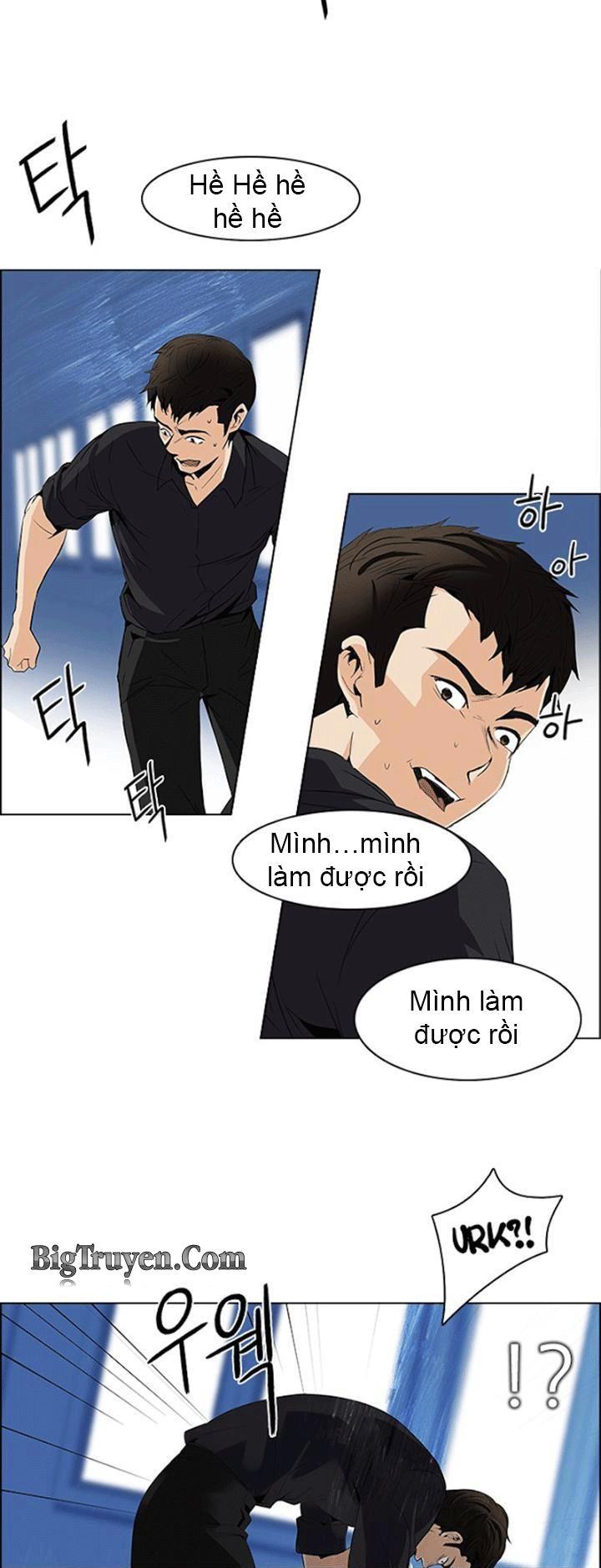 Dice - Chương 105