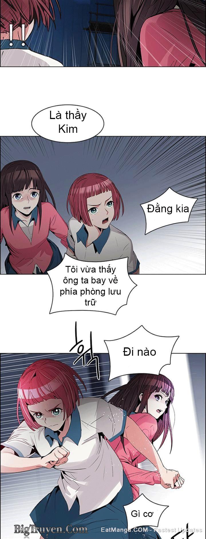 Dice - Chương 105