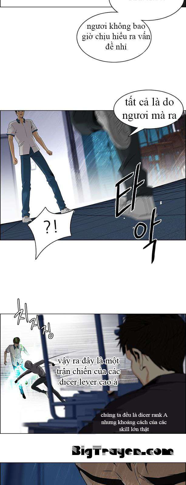 Dice - Chương 106