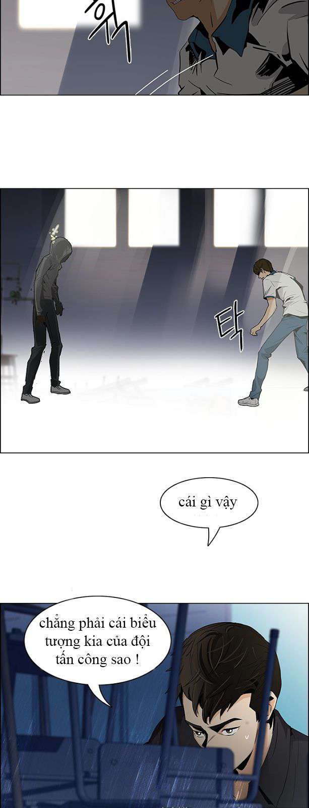 Dice - Chương 106