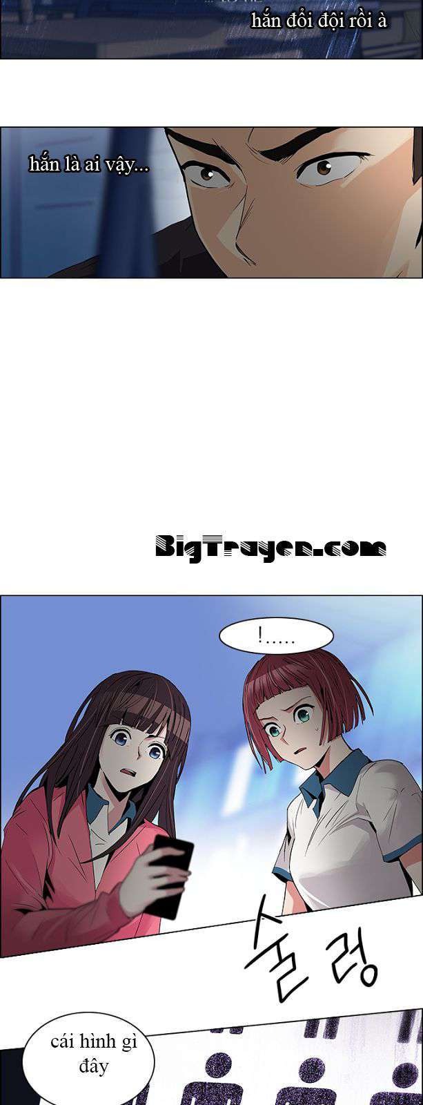 Dice - Chương 106