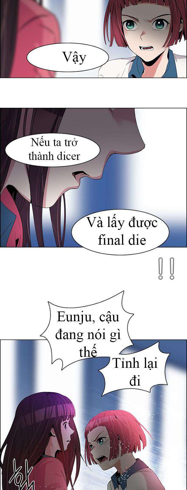 Dice - Chương 106