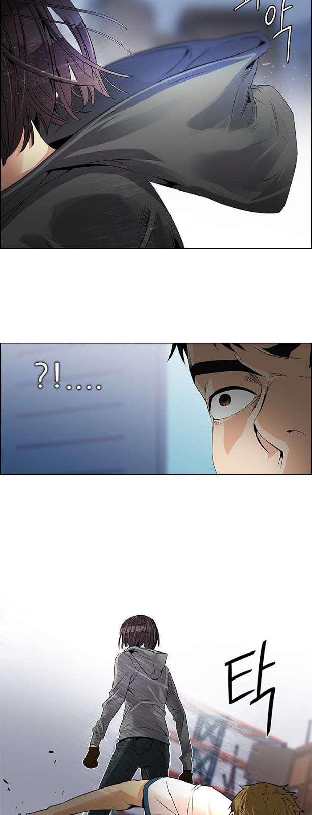 Dice - Chương 106