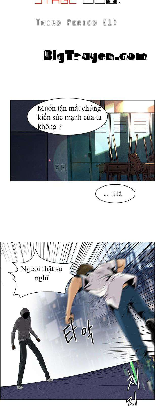 Dice - Chương 106