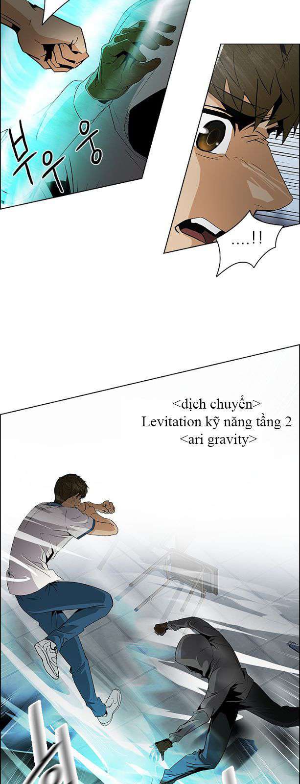 Dice - Chương 106