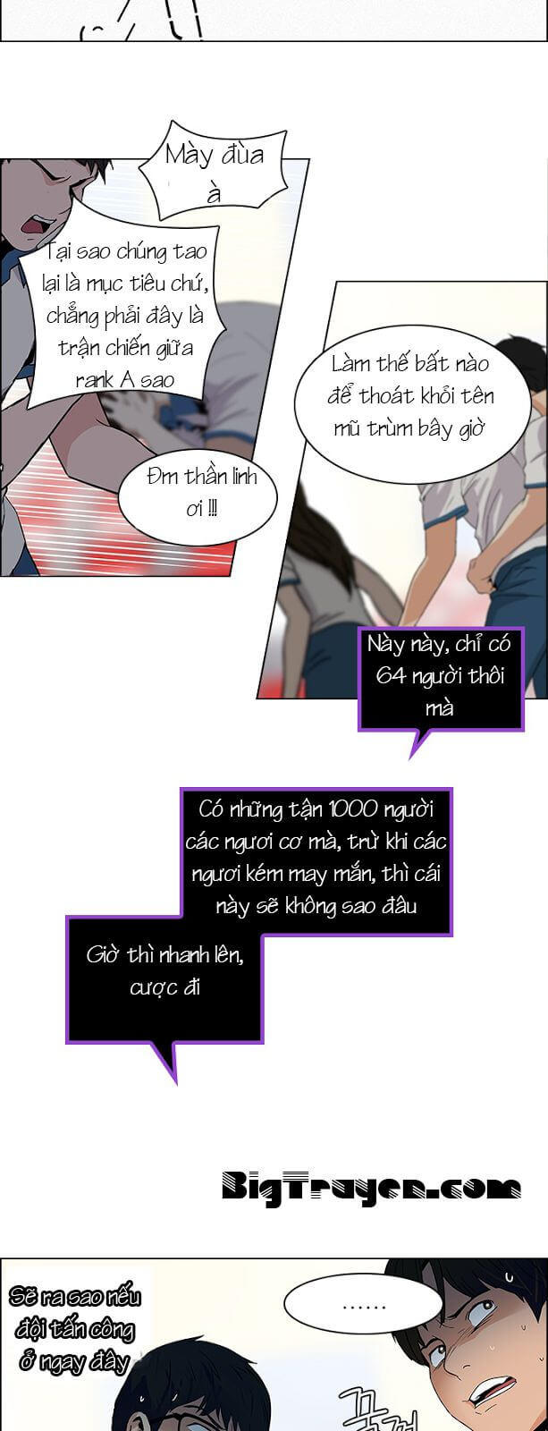 Dice - Chương 107