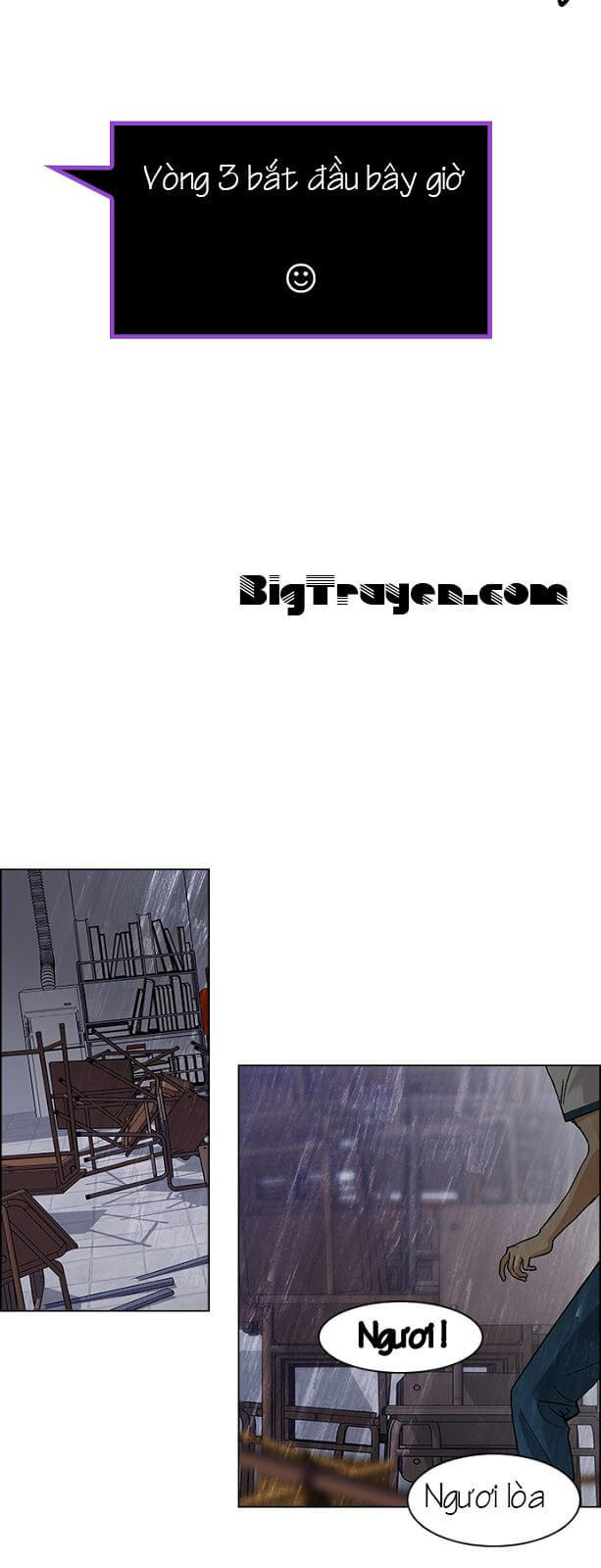 Dice - Chương 107