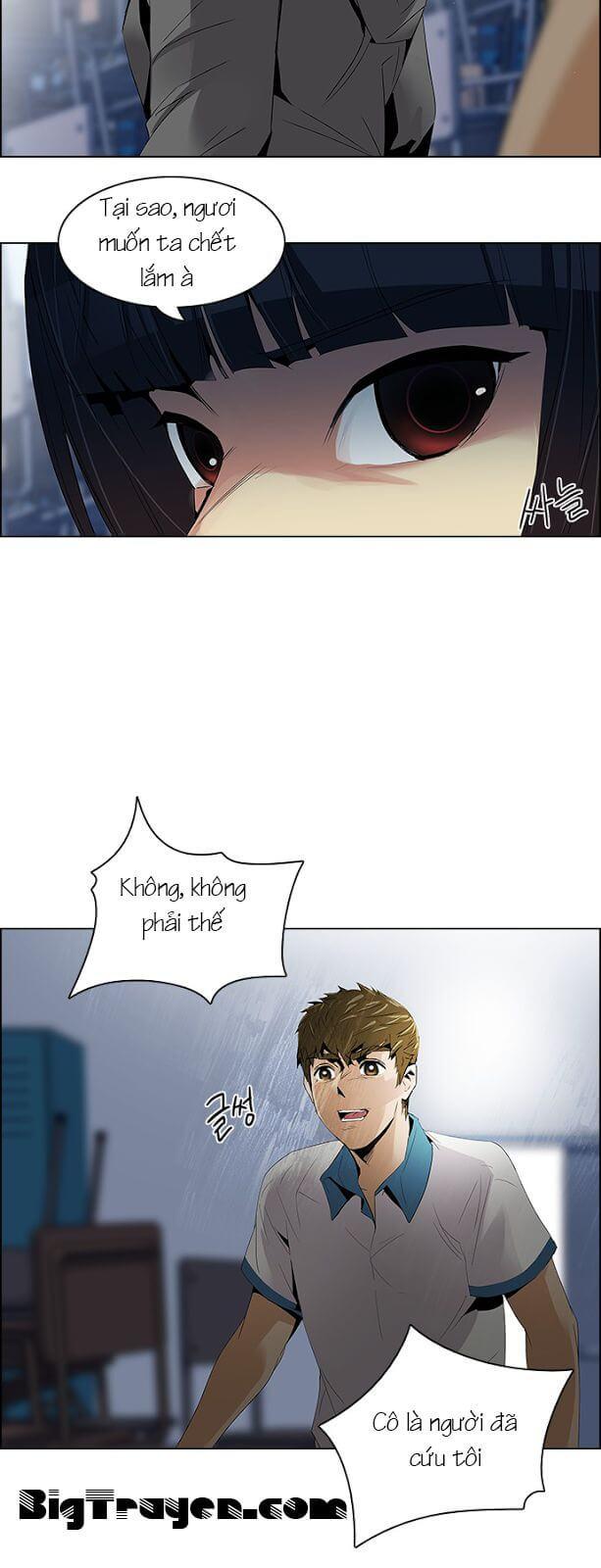 Dice - Chương 107