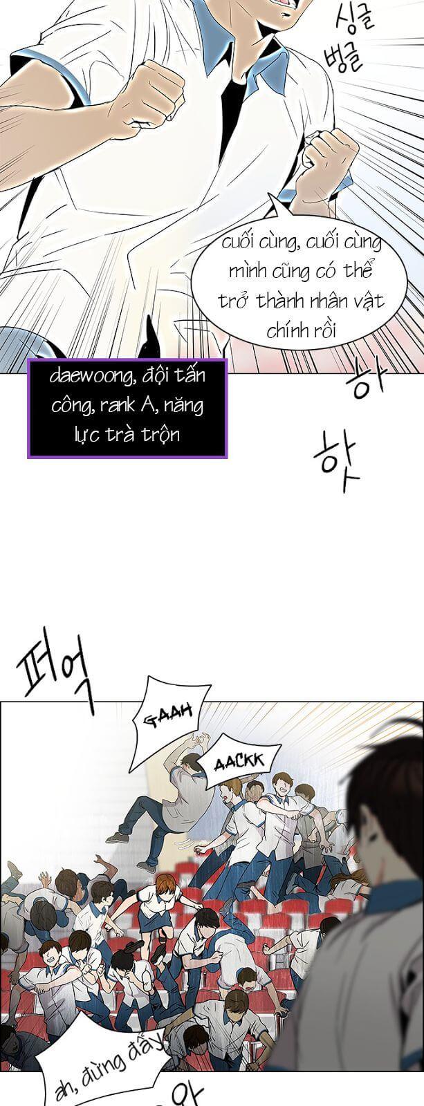 Dice - Chương 107