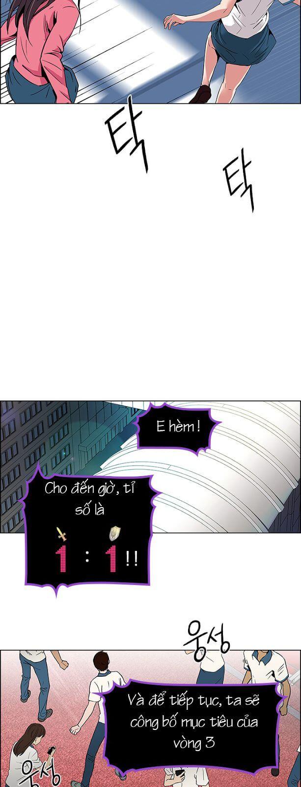 Dice - Chương 107