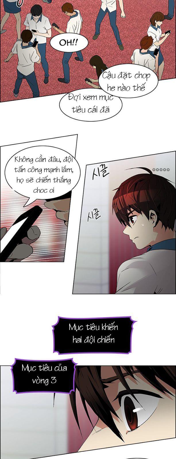 Dice - Chương 107