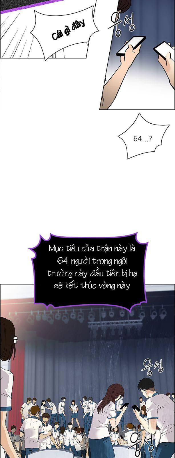 Dice - Chương 107