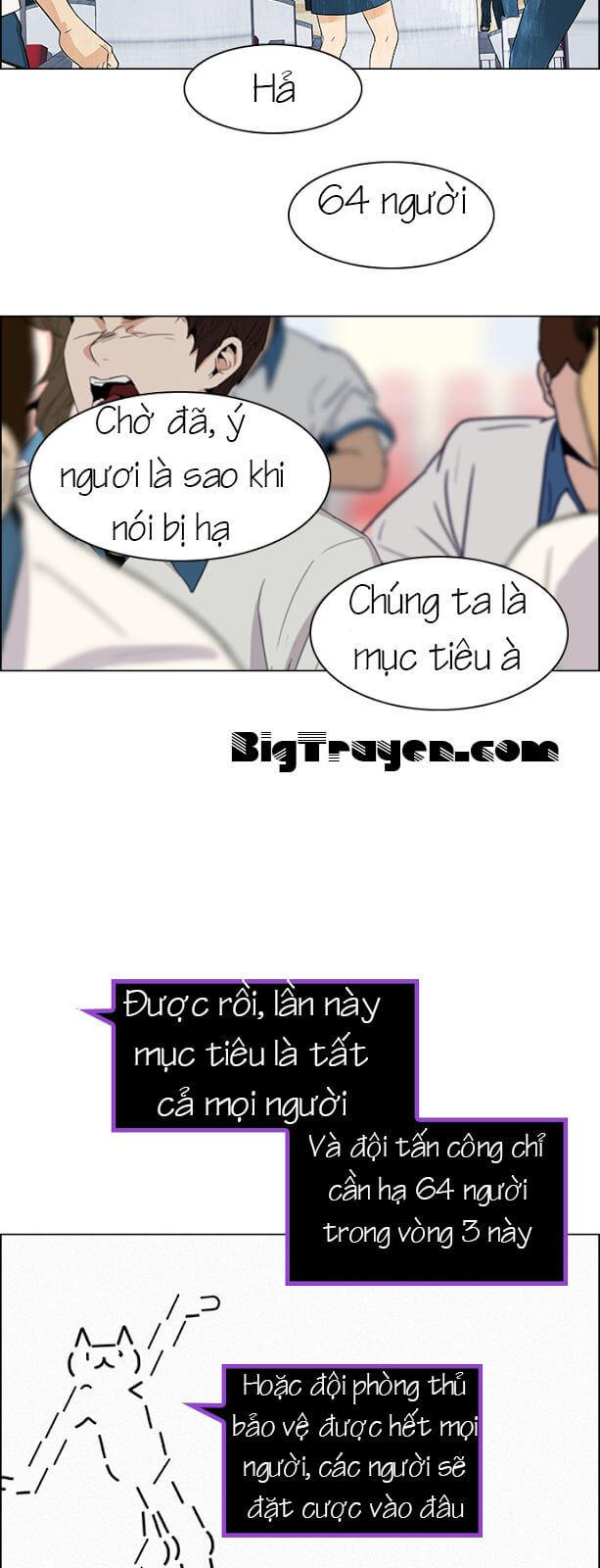 Dice - Chương 107