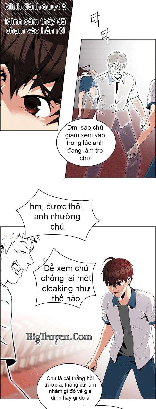 Dice - Chương 108