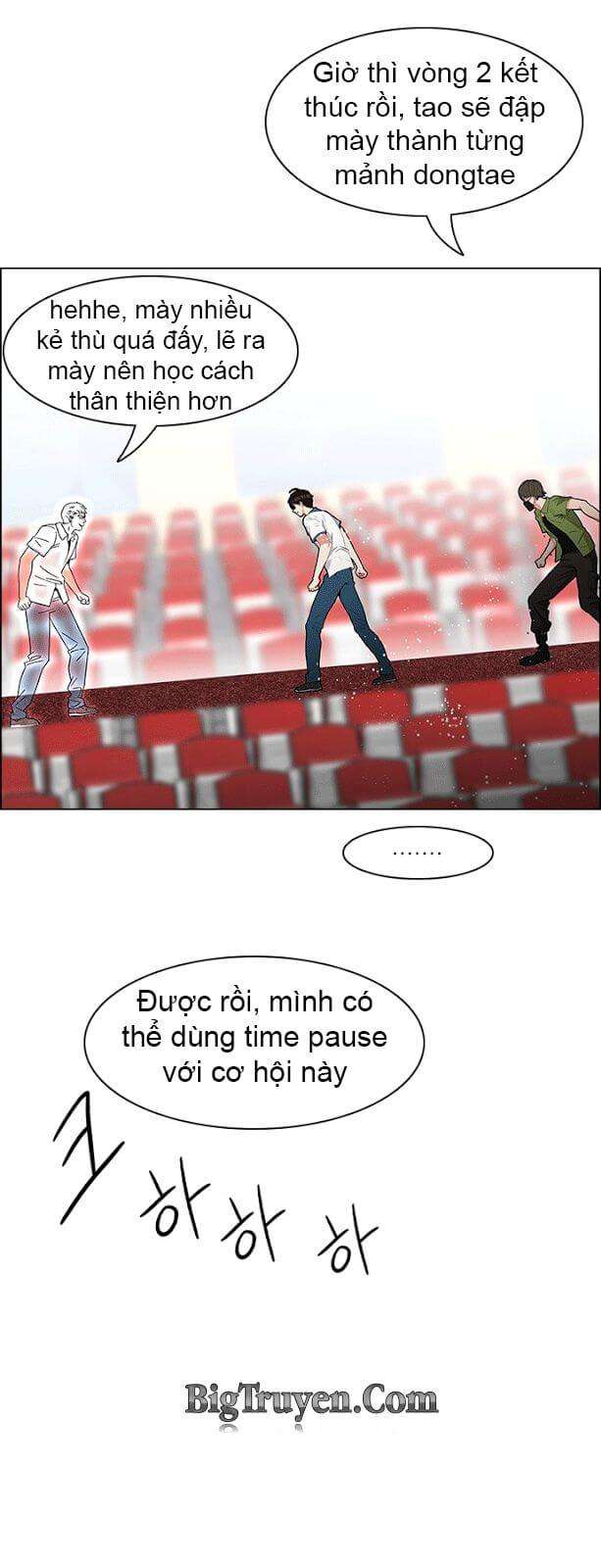 Dice - Chương 108