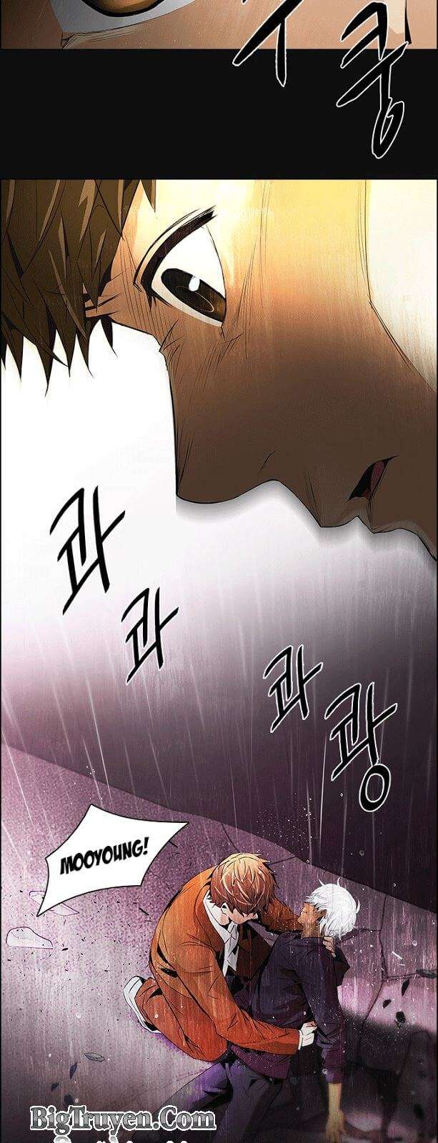 Dice - Chương 108