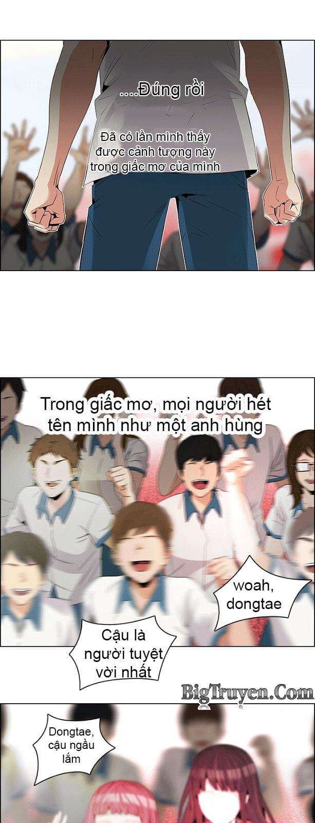 Dice - Chương 108