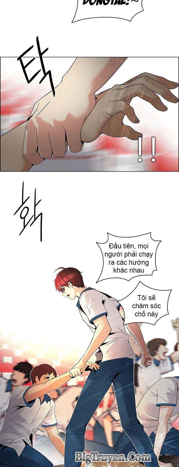 Dice - Chương 108