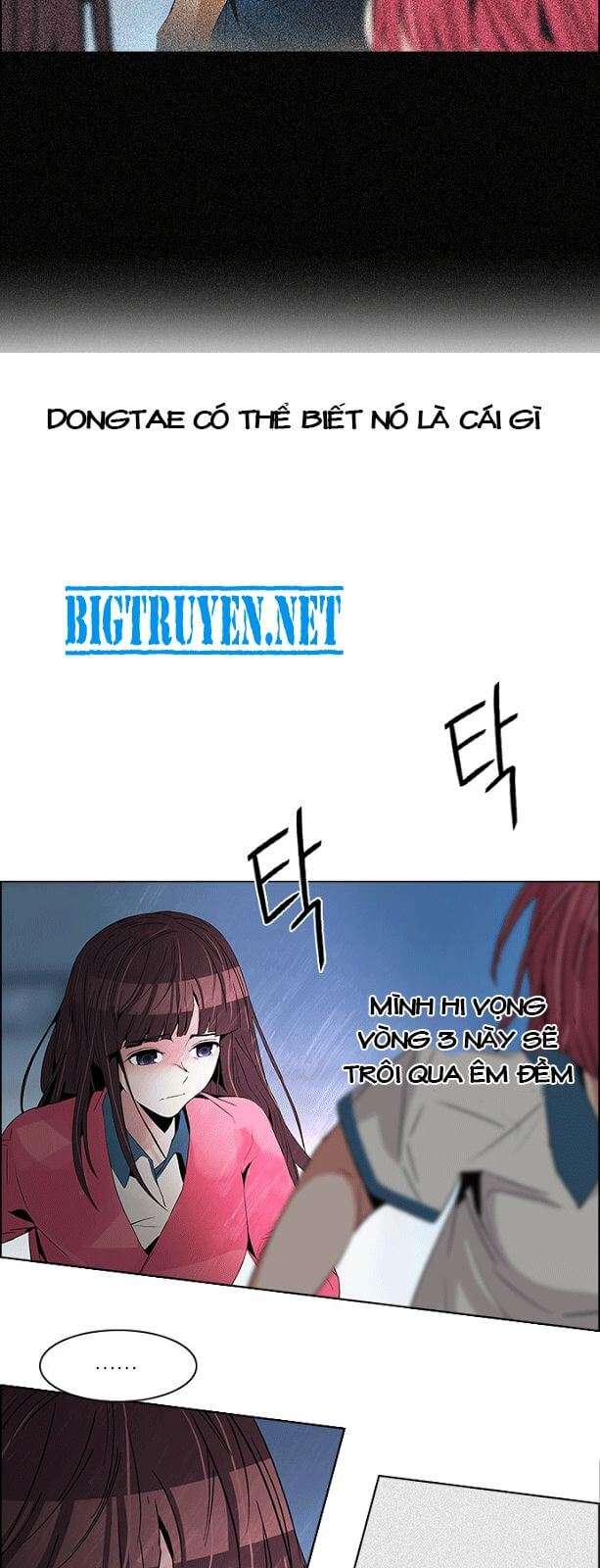 Dice - Chương 109