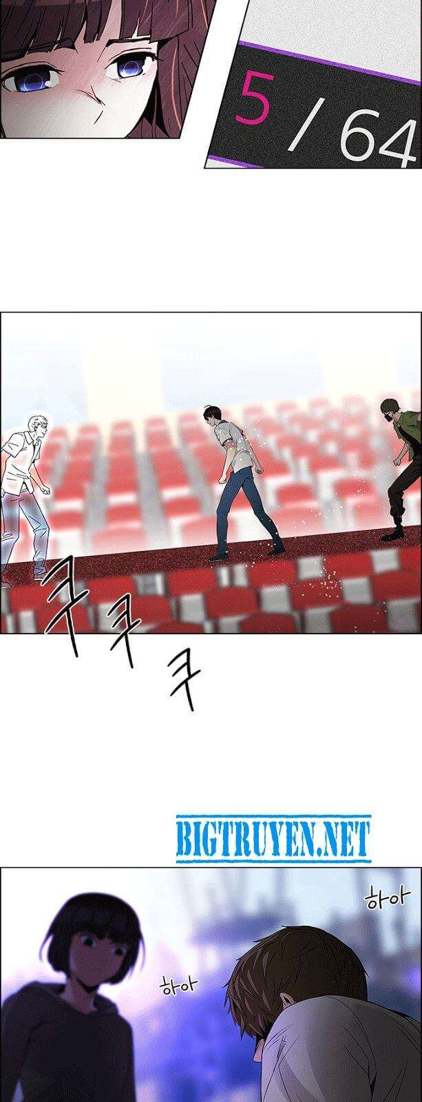 Dice - Chương 109