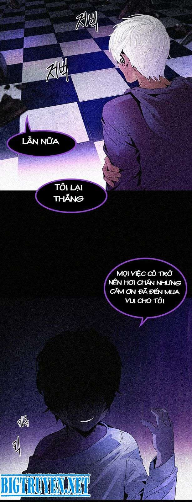Dice - Chương 109