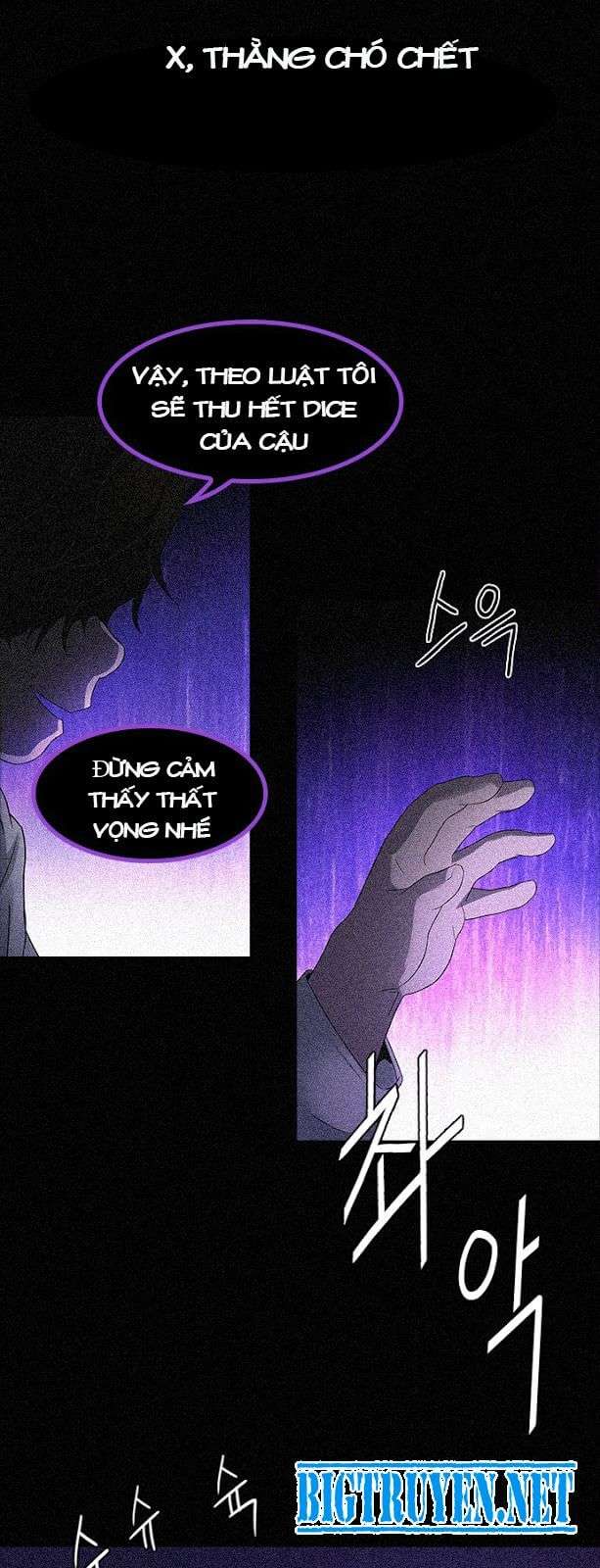 Dice - Chương 109