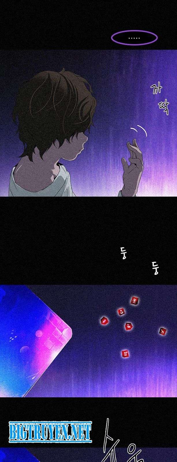 Dice - Chương 109