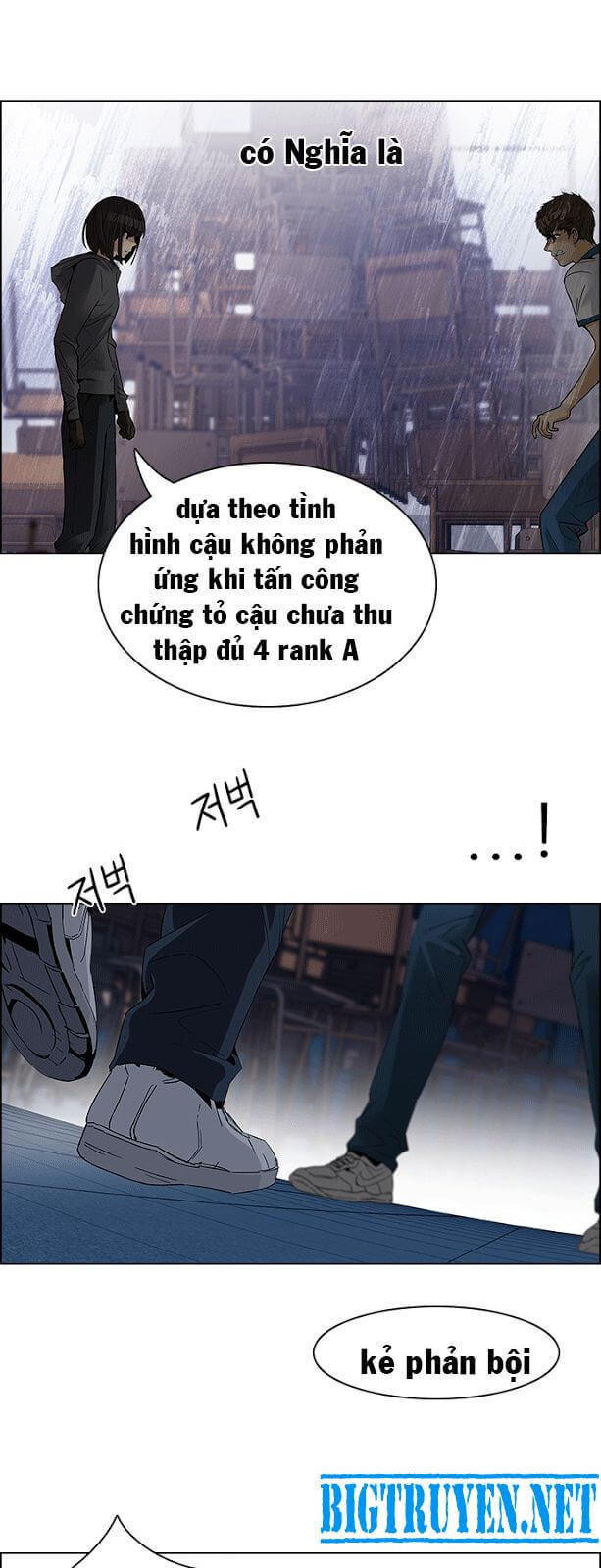 Dice - Chương 110