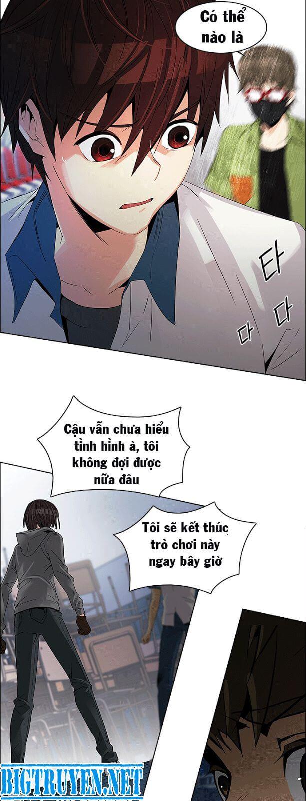 Dice - Chương 110