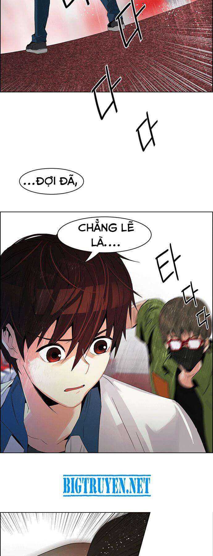 Dice - Chương 111