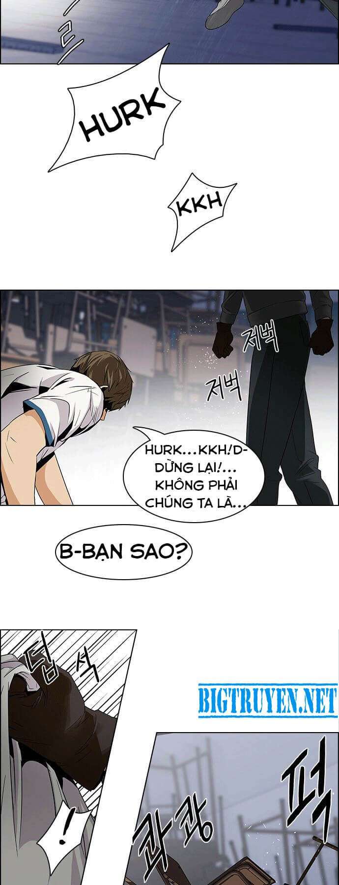 Dice - Chương 111