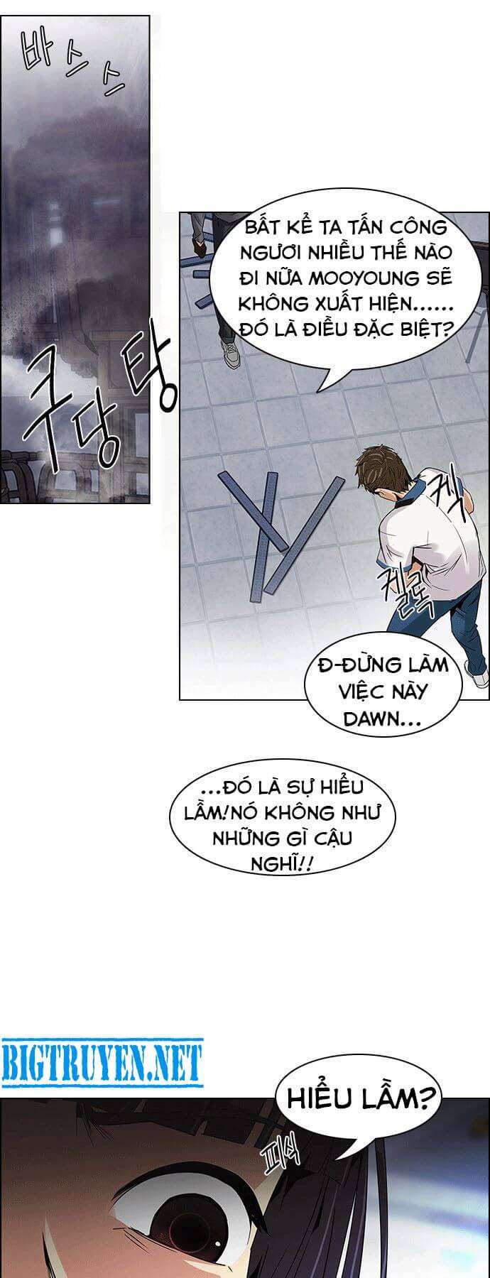 Dice - Chương 111