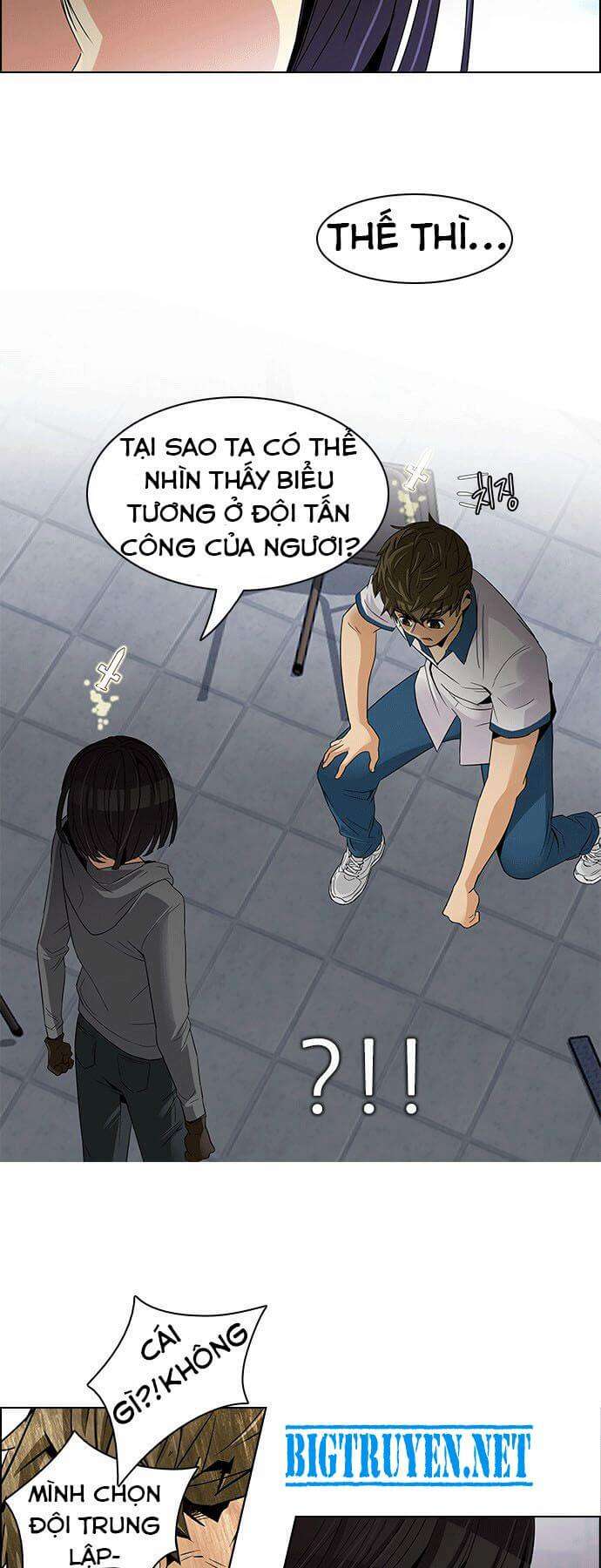 Dice - Chương 111