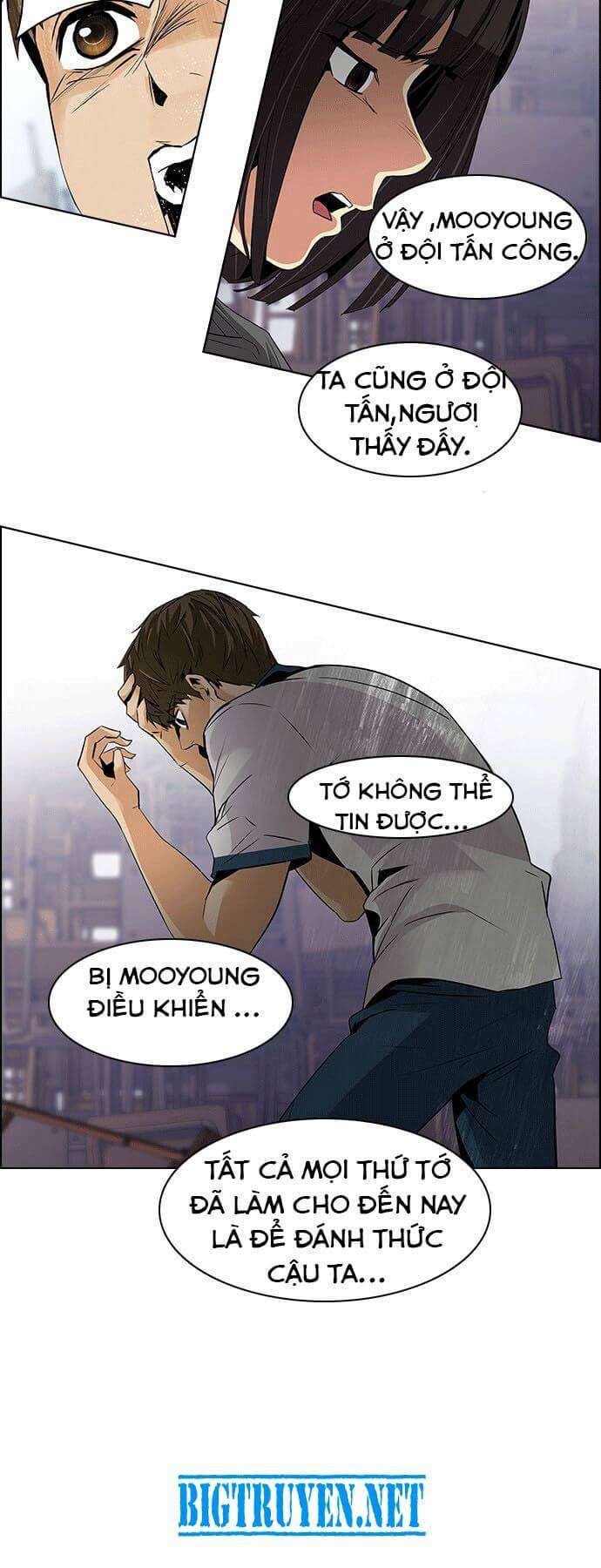 Dice - Chương 111